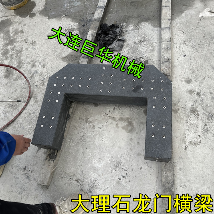 如何選擇合適的大理石導軌裝配平臺？