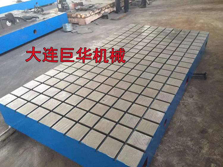 長沙電機(jī)試驗(yàn)平臺(tái)的廠家加工標(biāo)準(zhǔn)